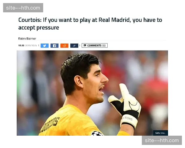 库尔图瓦肌肉伤势未愈，皇马门将位置持续面临人员危机