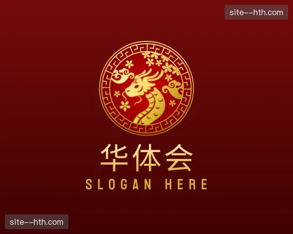 关于华体会官网